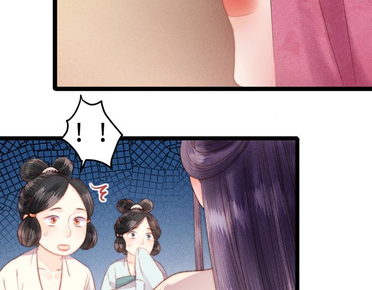 第102话 重疾62