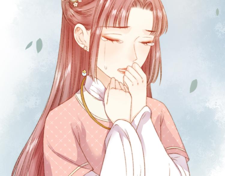 第11话 打脸白莲花31