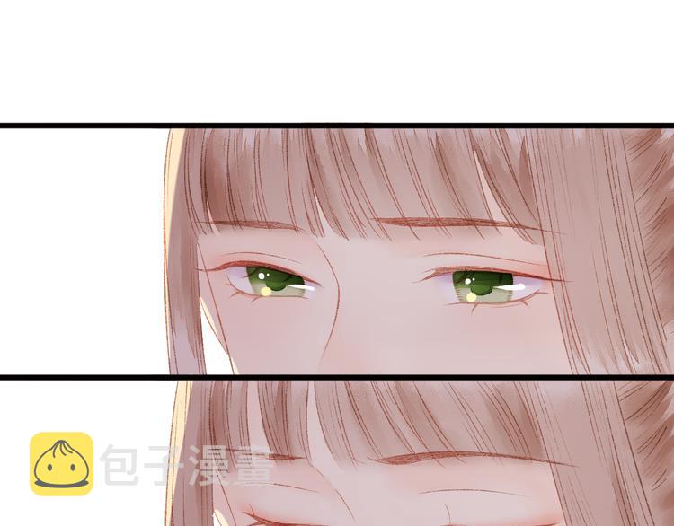 第5话 这一世 因我而改变30