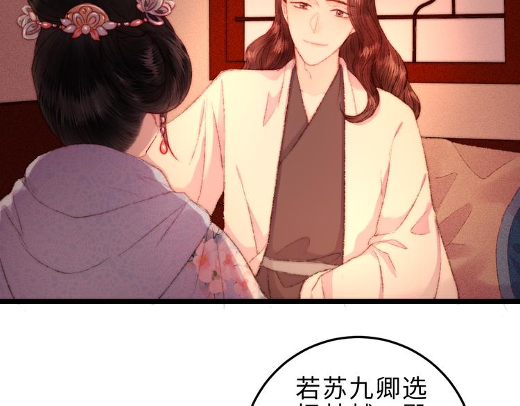 第118话 行刑32