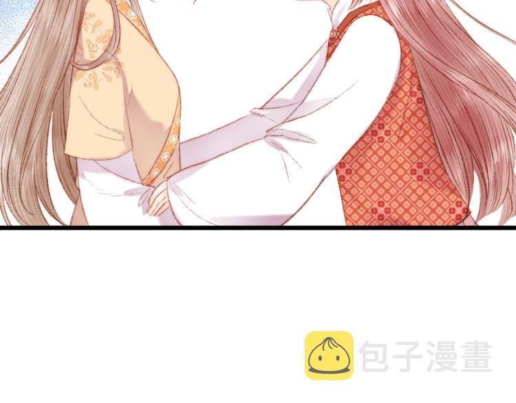 第72话 我来帮妹妹正名~32