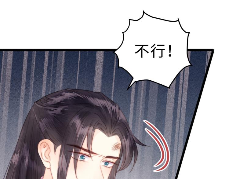 第145话 原因27