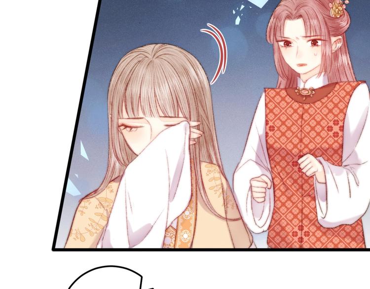 第72话 我来帮妹妹正名~42