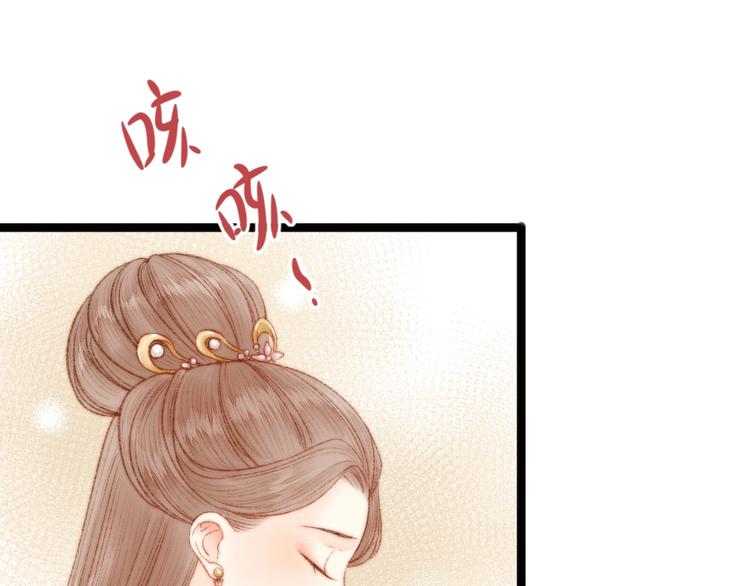 第50话 家中事起31