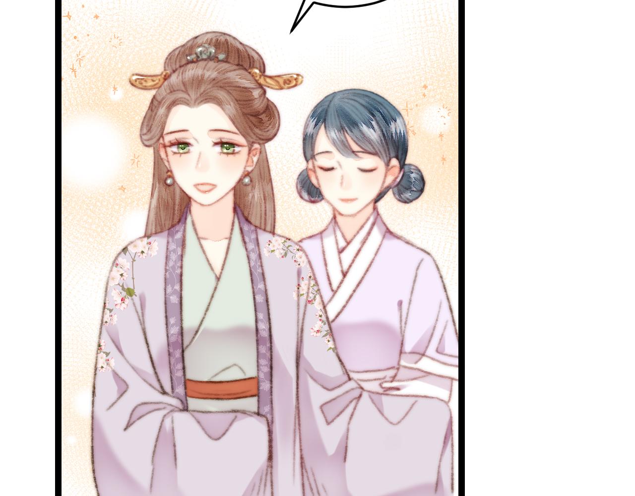 第154话 玄靖王63