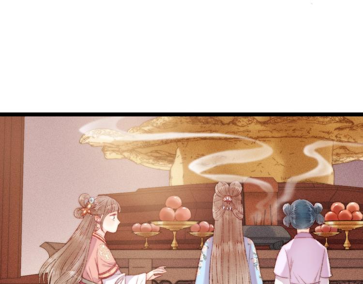 第108话 求签47