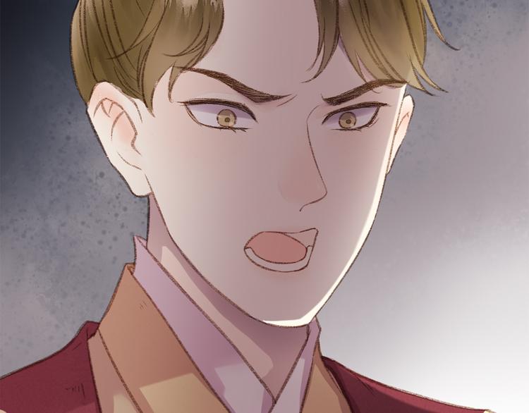第1话 负我5