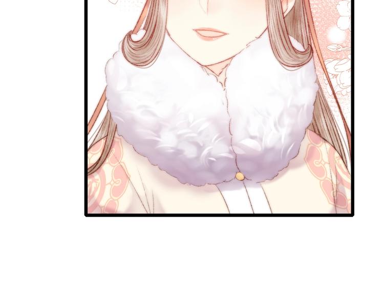 第73话 口是心非68