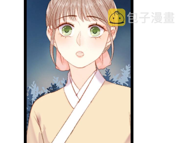 第48话 拉钩！23