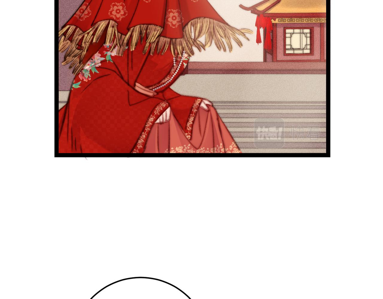 第150话 刺客66