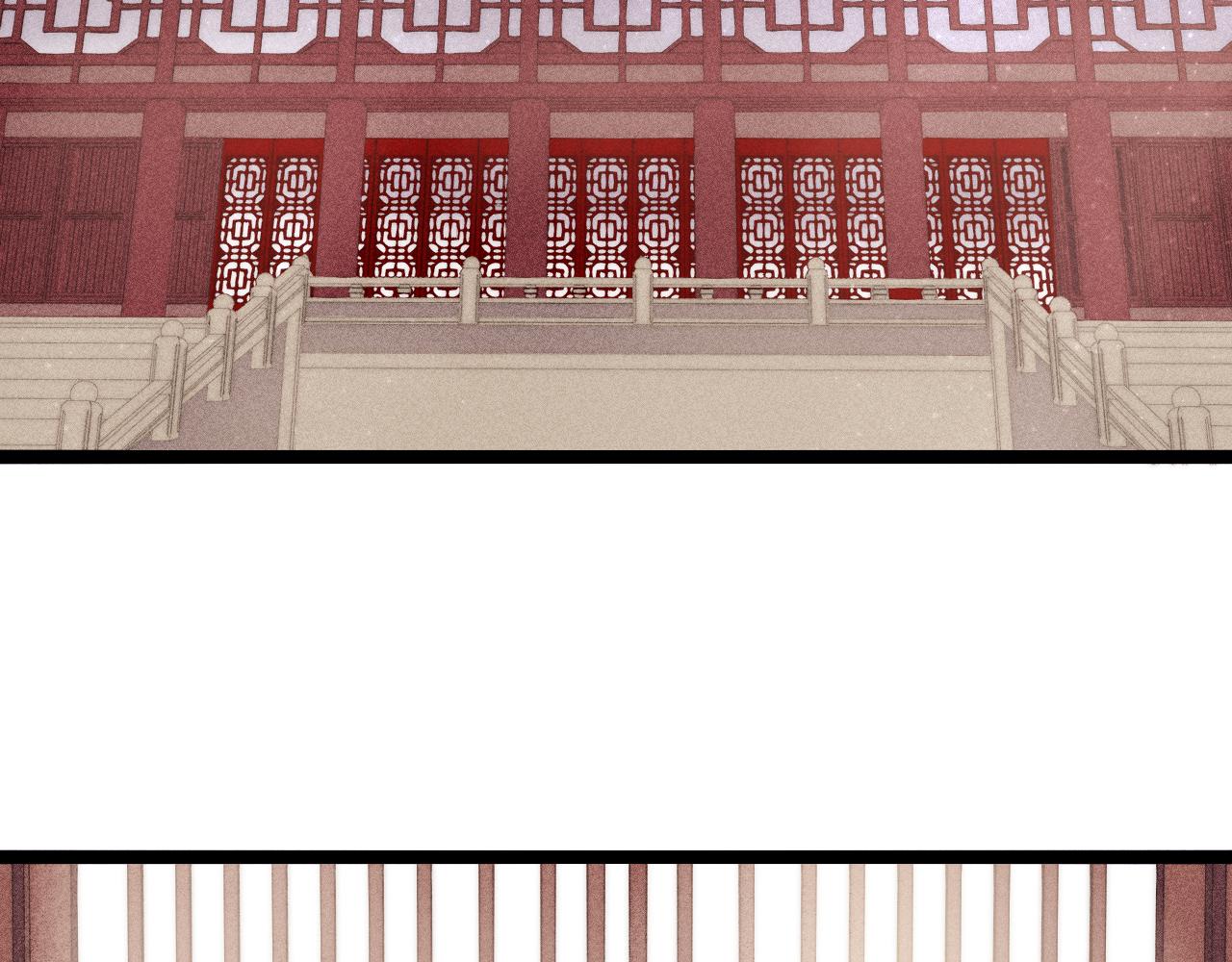 第149话 婚 礼53