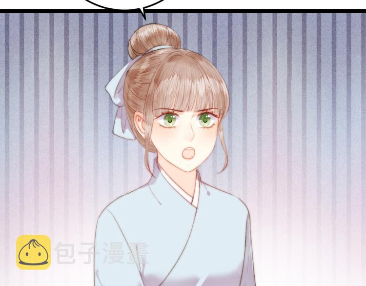 第145话 原因47