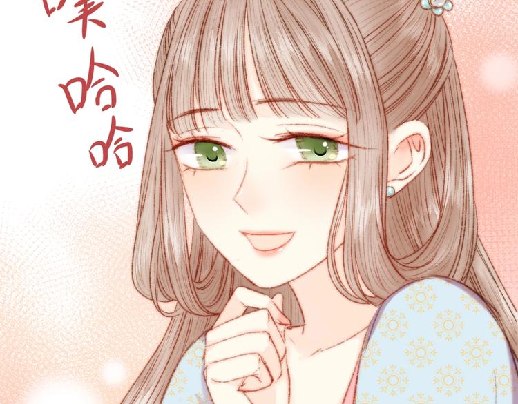 第40话 逐出家门89