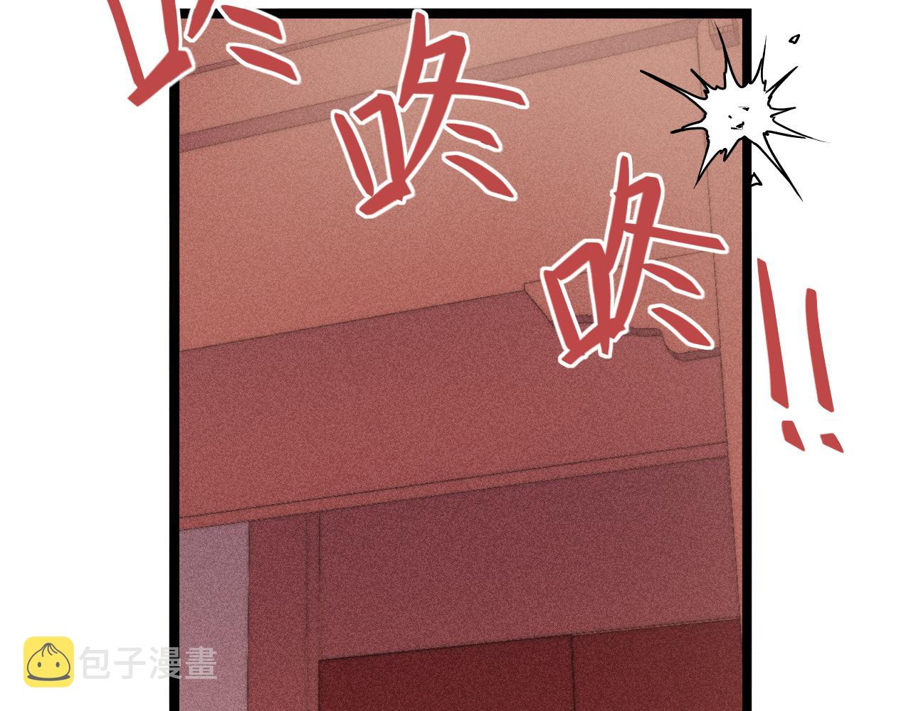 第150话 刺客35