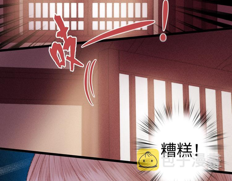 第84话 反转64