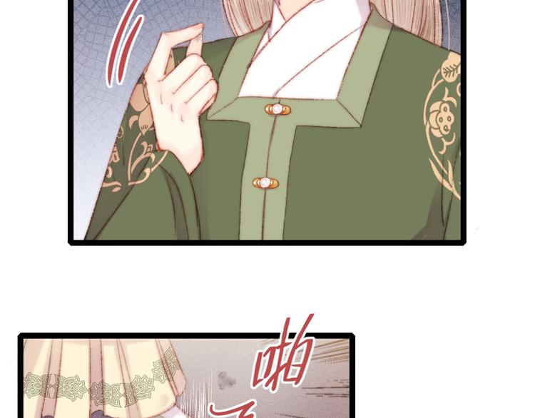第95话 下马威59