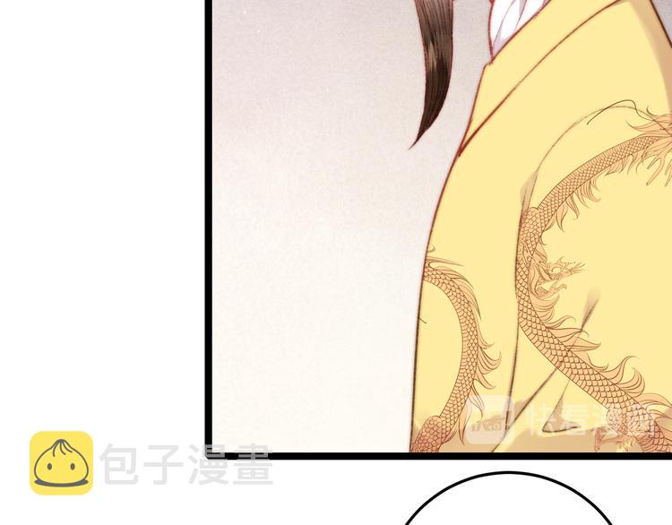 第129话 补偿61