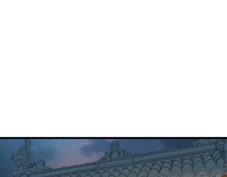 第15话 阴谋？合谋？75