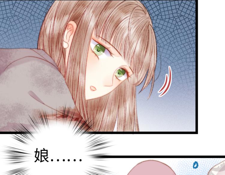 第121话 臭徒弟52