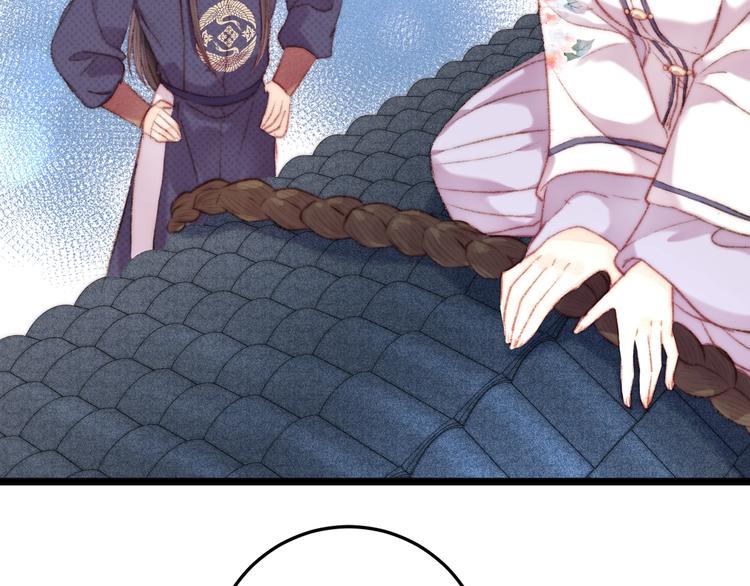 第104话 进宫65