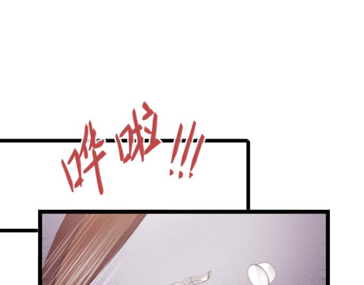 第136话 刺杀19
