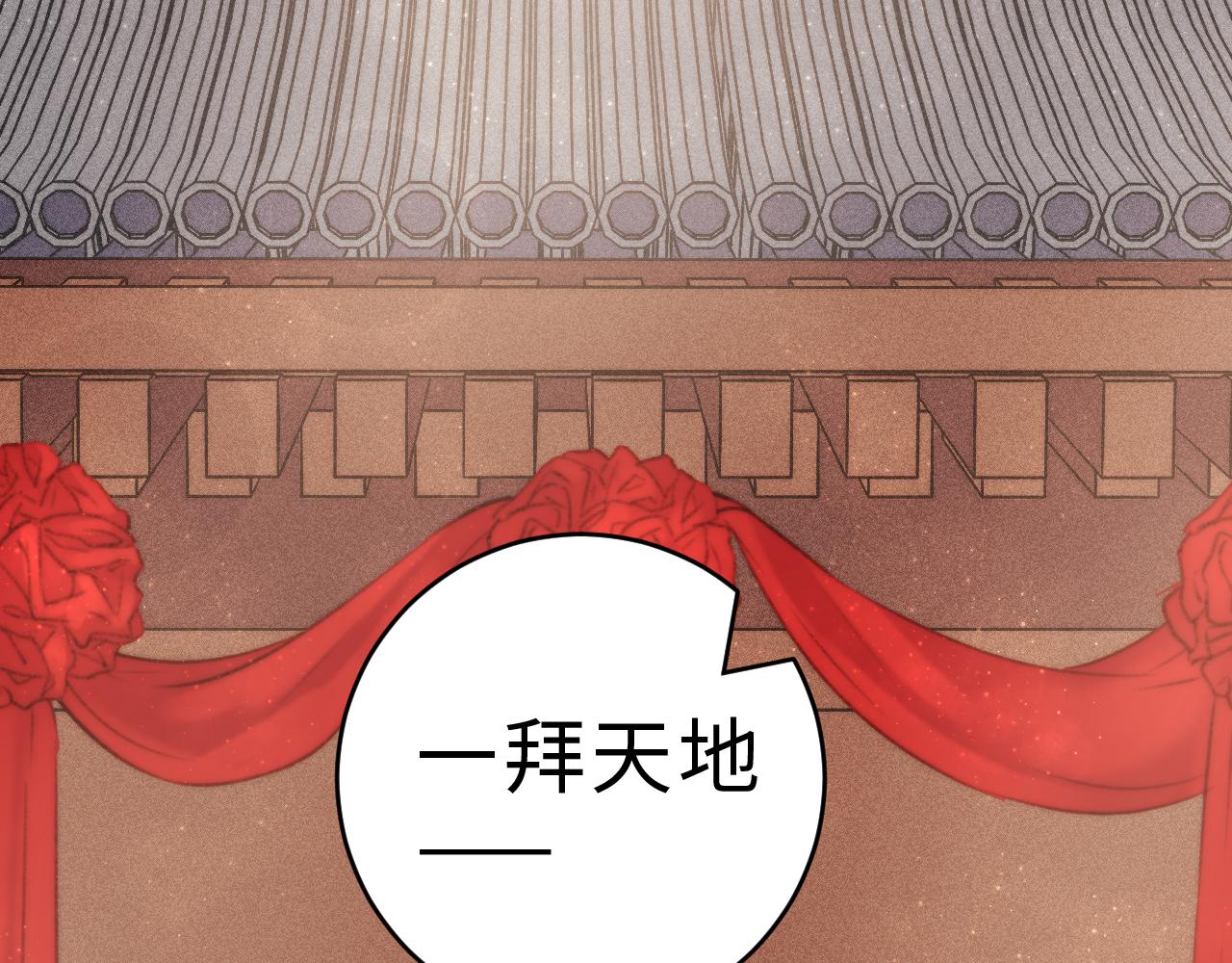 完结篇： 玄靖王妃22