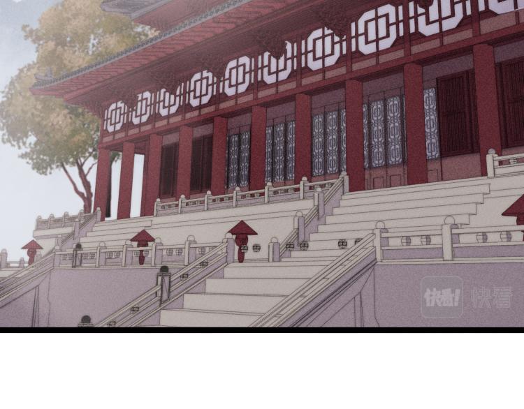 第138话 出征9