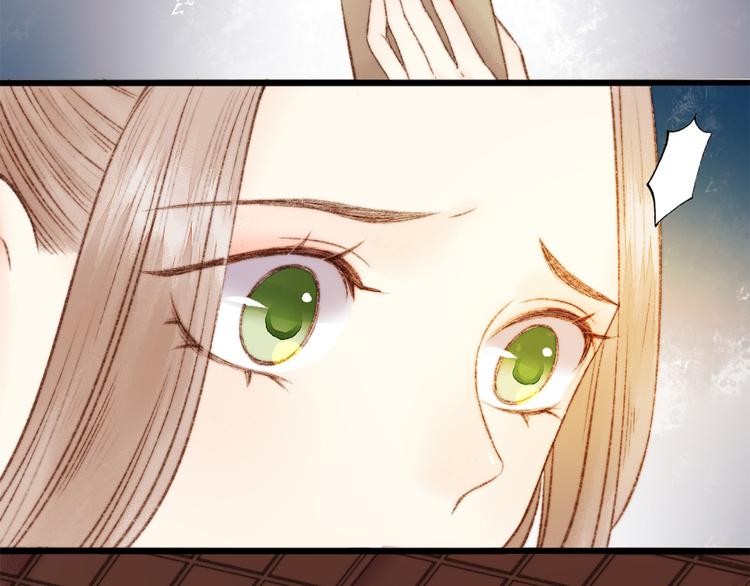 第2话 血债血偿26