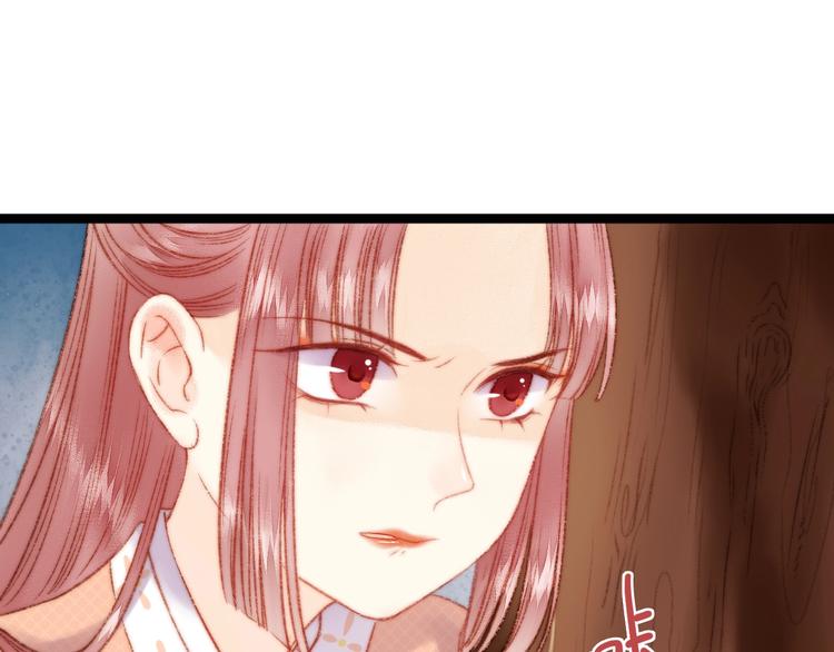 第19话 好看的他73