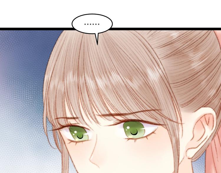第46话 医手翻云22