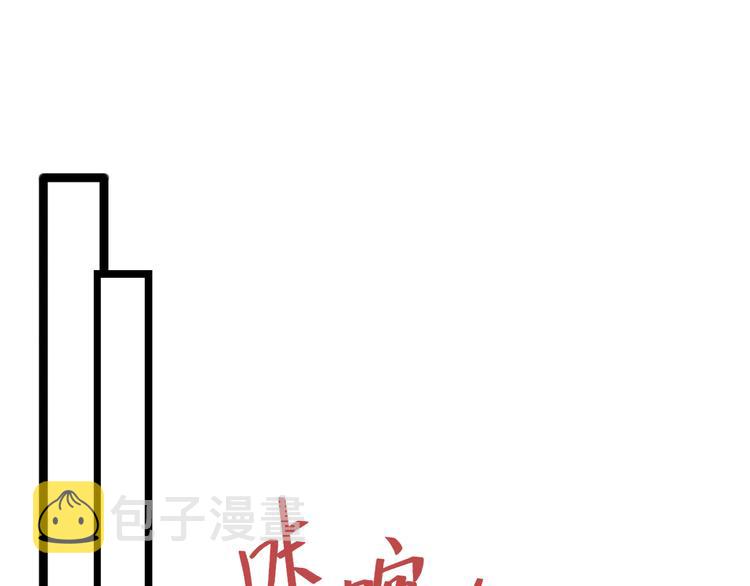 第113话 入狱32