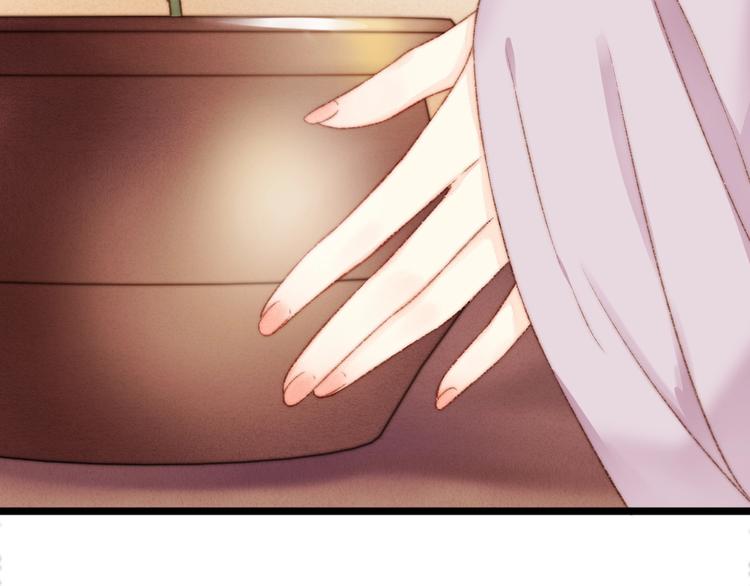 第17话 翻脸54