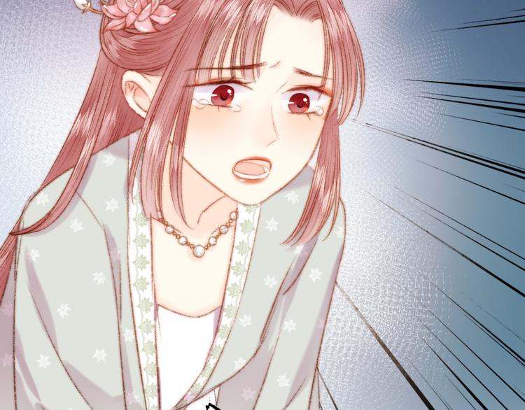 第39话 自作孽49
