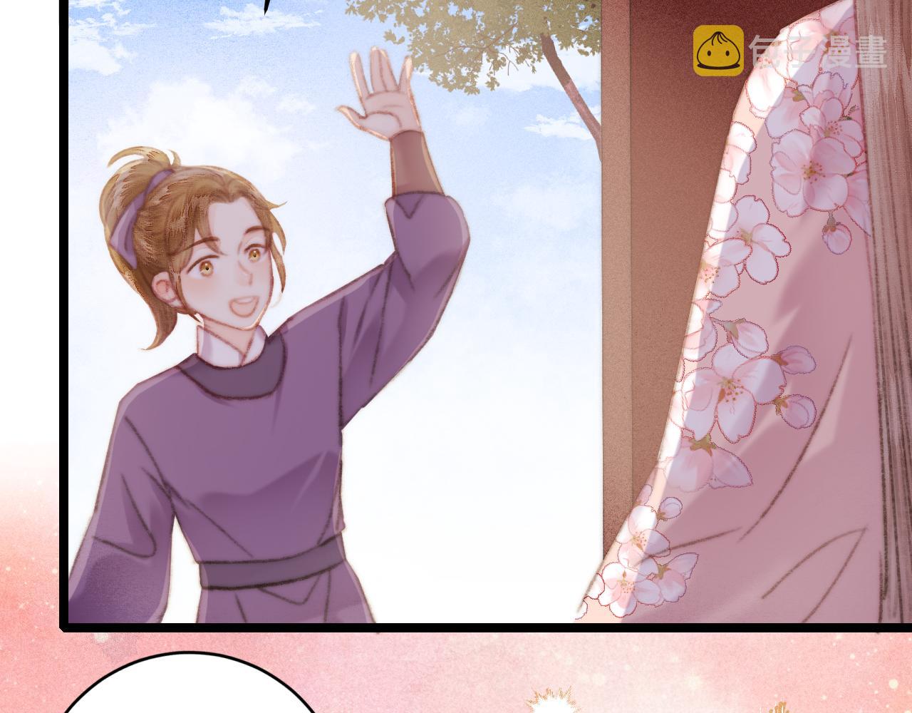 第154话 玄靖王79
