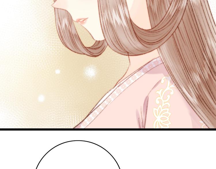 第38话 鸿门宴20