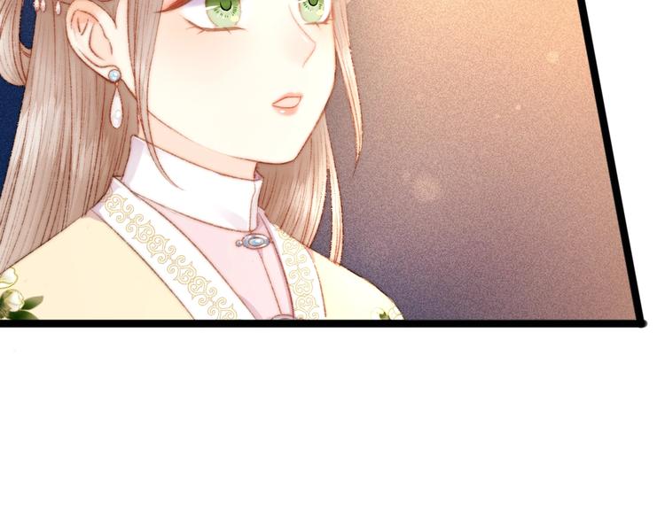 第94话 香囊63
