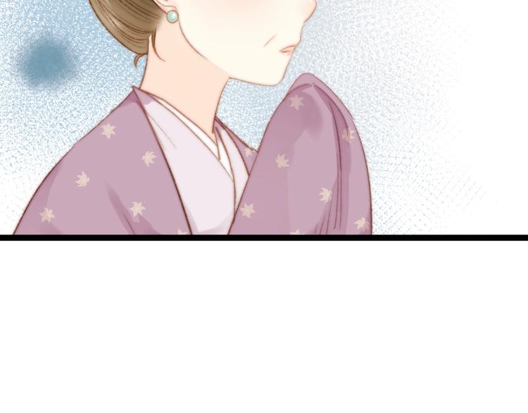 第31话 嫡女风范41