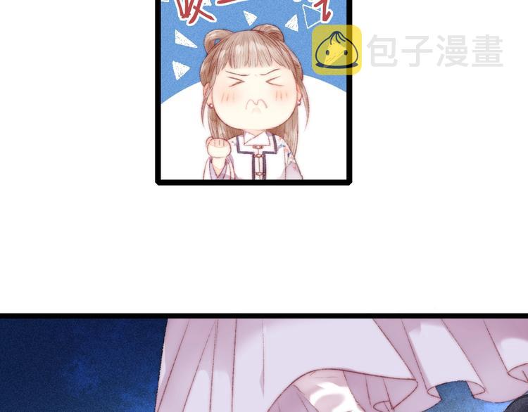 第104话 进宫73