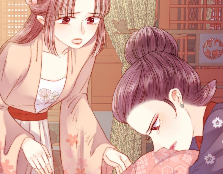 第41话 遇刺36