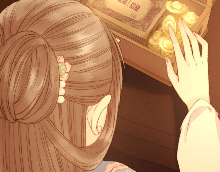 第15话 阴谋？合谋？18