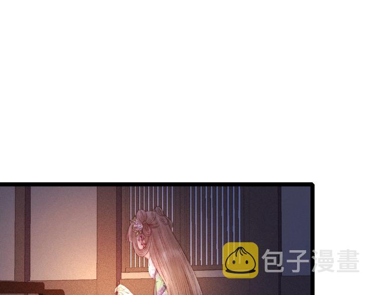第92话 病愈21
