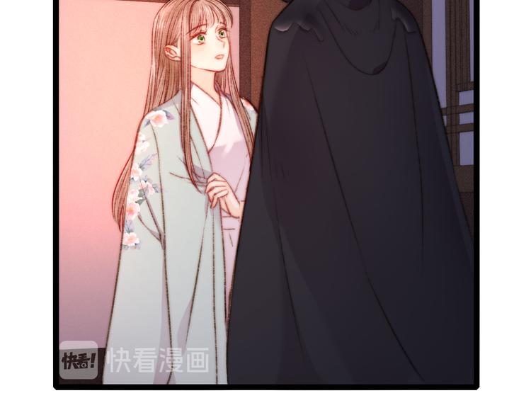 第125话 相信你5