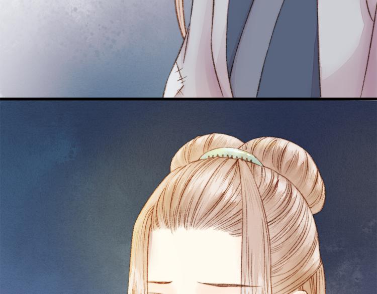 第2话 血债血偿9