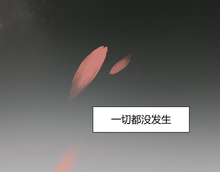 第3话 春风起 佳人归7