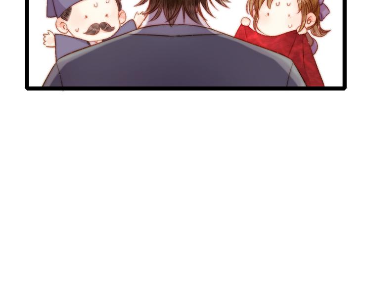 第126话 下聘29