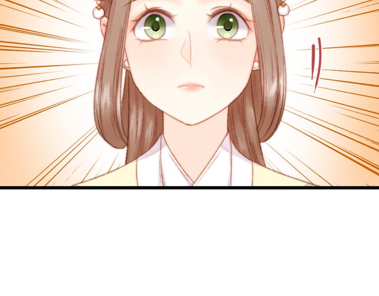 第13话 撒谎14