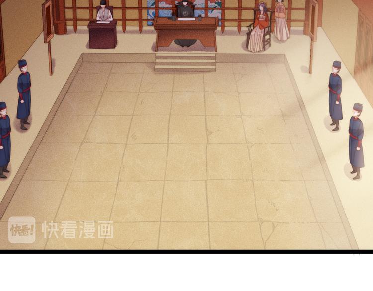 第121话 臭徒弟29