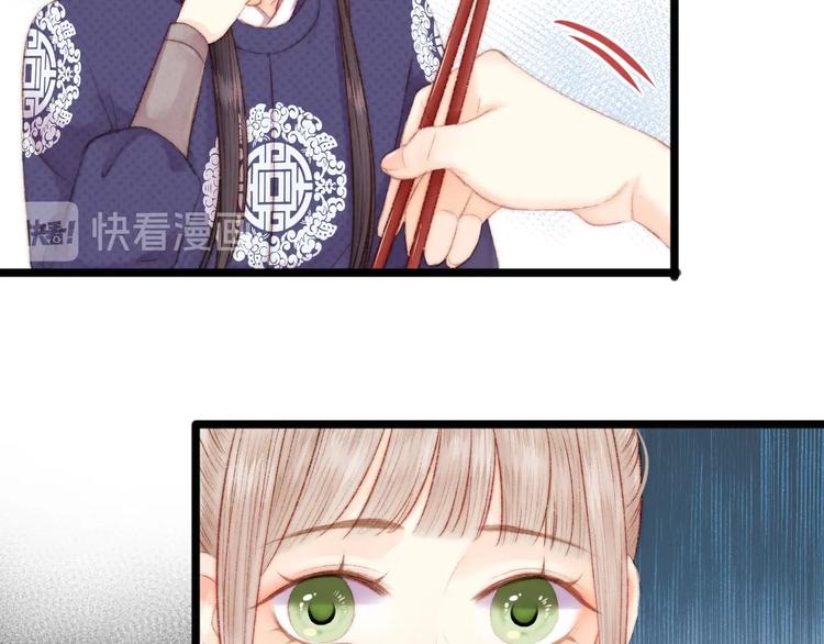 第70话 情深不寿23