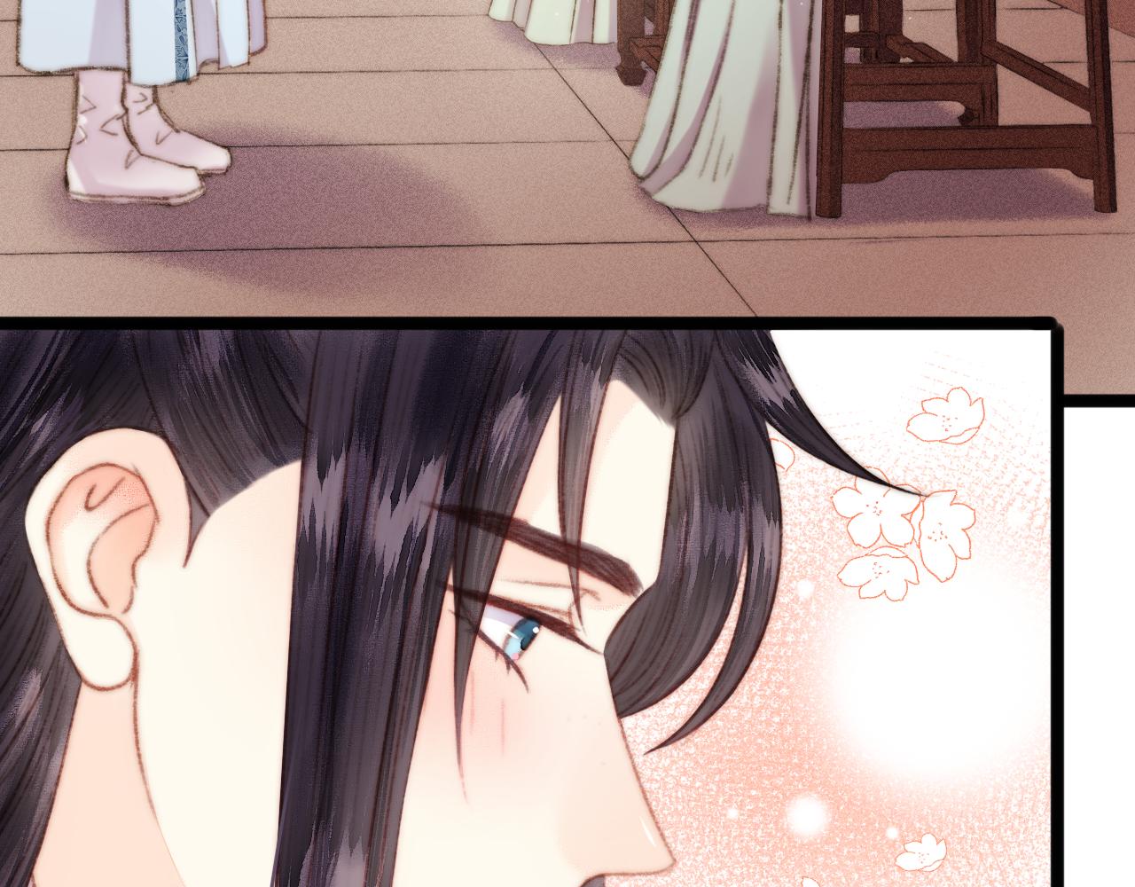 第155话 下聘21