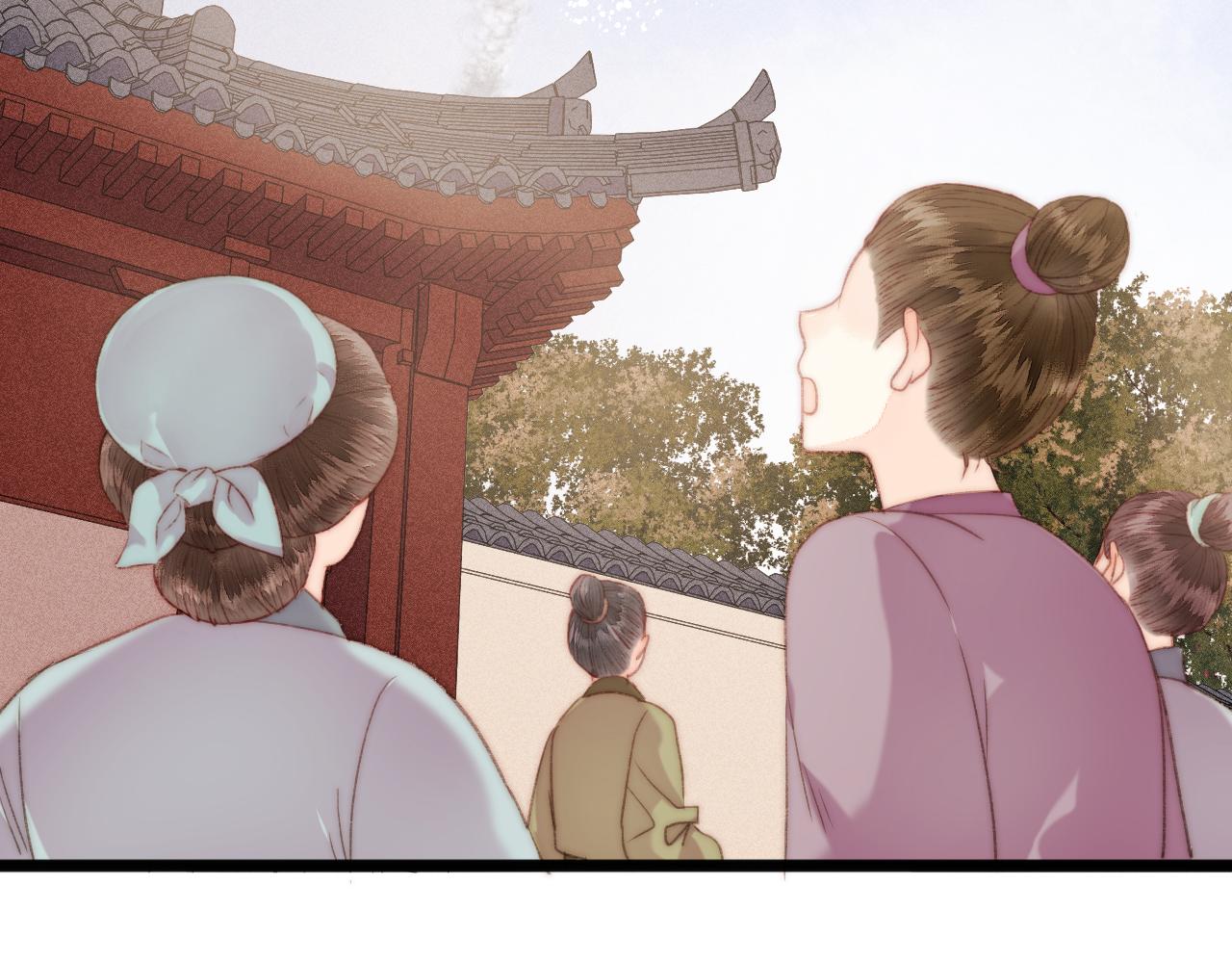 第150话 刺客18